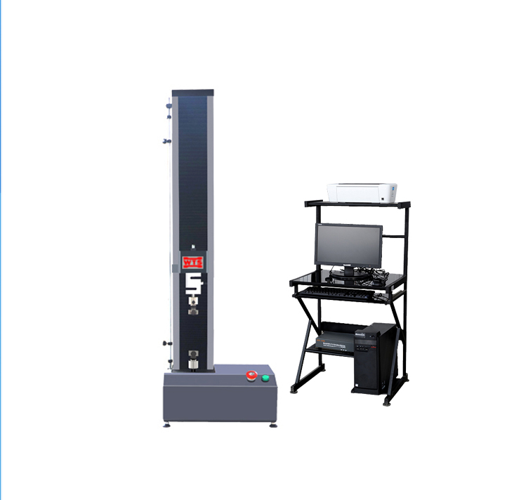 Universal testing machine