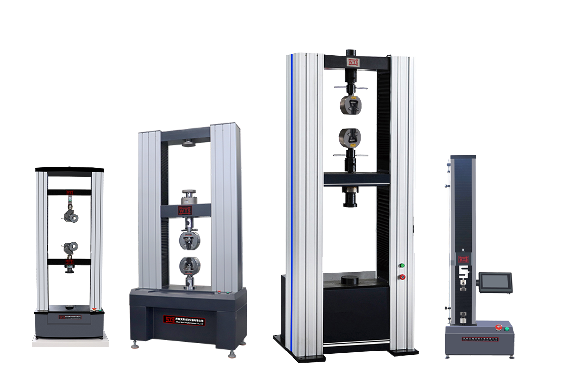 Universal testing machine